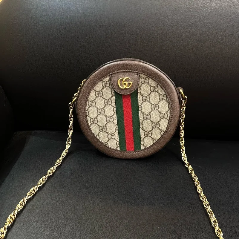 Women Gucci crossbody bags with a woven leather strapGucci Monogram Canvas Brown Round Cake Bag 18cm