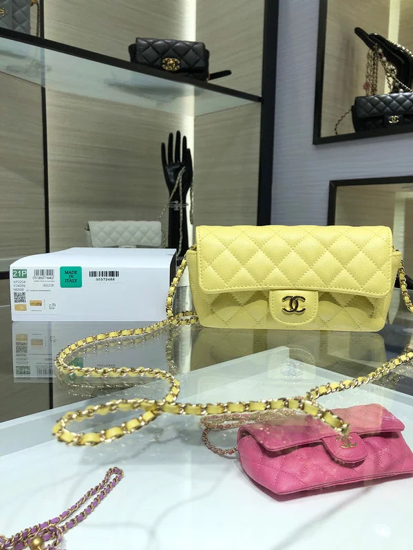 Chanel Small Crossbody Bag for TravelBC - CHANEL Bags - 1467